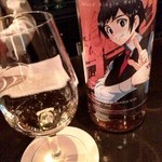 カサブランカ片野酒類販売 - 2016.6.  レダイグ 7年