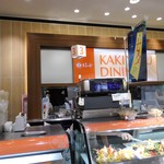 柿安ダイニング - 店舗