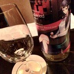 カサブランカ片野酒類販売 - 2016.6.  リンクウッド 18年