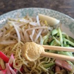 Ilima Restaurant - 辛子たっぷり