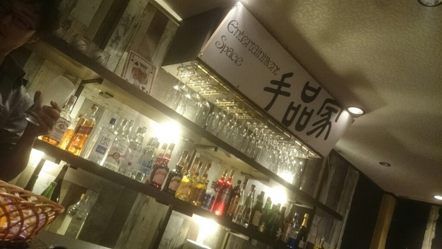 手品家 広島店 胡町 バー 食べログ 手品家 広島店 胡町 バー 食べログ