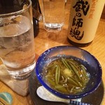 みさき - 秋田のじゅんさい酢の物
