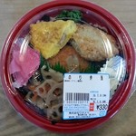 一宮名物弁当 ワタベン - のり弁当　330円