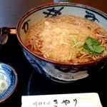 Kiyari - 蕎麦２