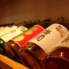 本気家 源天 - ドリンク写真: