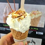 ソフトクリーム畑&チル アウト - 