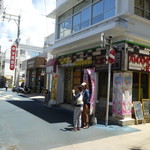 石垣島泡盛ゼリー本舗 - 沖縄銀行となり