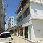 石垣島泡盛ゼリー本舗 - 