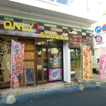 石垣島泡盛ゼリー本舗 - 