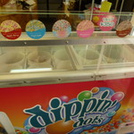 石垣島泡盛ゼリー本舗 - 