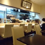 Ryouri Yakei - 店内