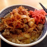 Yoshinoya - 