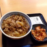 Yoshinoya - 