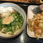 うどん工房　淡家 - 