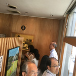 うどん工房　淡家 - 