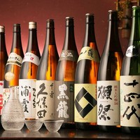 150分 飲み放題メニュー  お料理コースに＋3300円