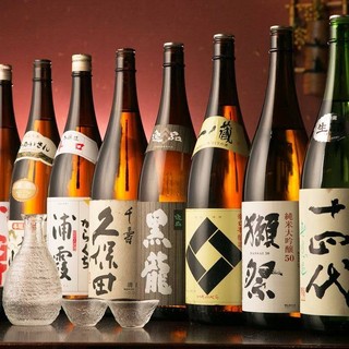 All-you-can-drink plans for the peace of mind of secretaries from 9,350 yen to 13,200 yen