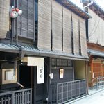 Gion Iwamoto - 外観
