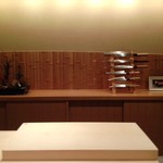 祇園　岩元 - カウンター席より