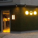 糀-コメノハナ- - 