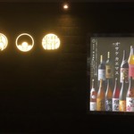 糀-コメノハナ- - 