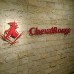 Steak＆Wine Cheval Rouge - 地下１階