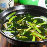 裙帶菜湯