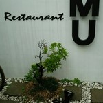 Restaurant MU - 