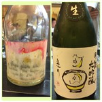 山猫軒 - 2016年5月