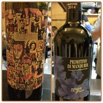 山猫軒 - 2016年5月