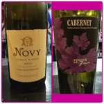 山猫軒 - 2016年5月