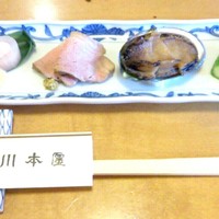 つきじ宮川本廛 - 