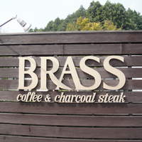 charcoal steak BRASS - 