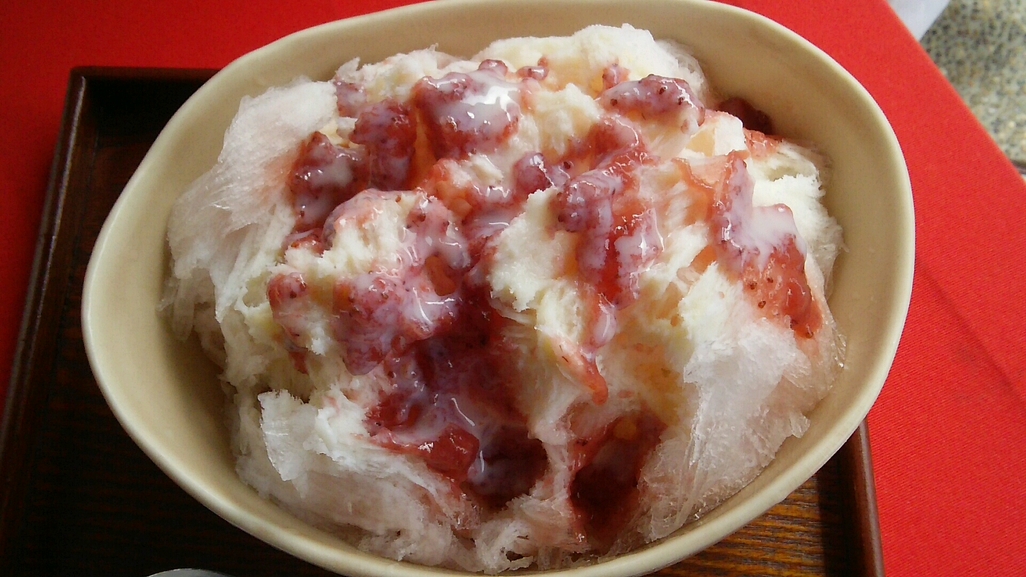 湯沢屋 茶寮 name=