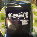 養田珈琲 - 購入したブレンド8^^絵面がブレンド５と一緒ですが、貼られているシールのナンバーが違います(笑)