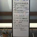 養田珈琲 - お店からのお知らせ^^
      このコーヒーイベントに参加したかった…(^_^;)