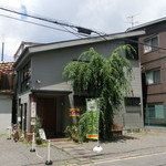 豆乳とおまめのカフェ　まめ家 - 