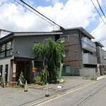 豆乳とおまめのカフェ　まめ家 - 