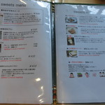 豆乳とおまめのカフェ　まめ家 - 