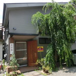 豆乳とおまめのカフェ　まめ家 - 