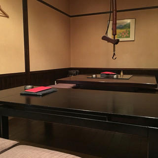 鉄板網焼き京さか_2