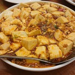 Saigon Seafood Harbor Restaurant - 麻婆豆腐