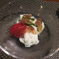 いまここ - 