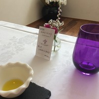 ラ ヴィオレッタ - 