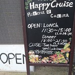 Happy Cruise - 