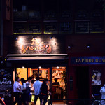 山本のハンバーグ 渋谷食堂 - 