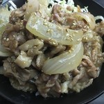 Nomidokoro Igubee - 豚の味噌生姜焼き丼 800円税込