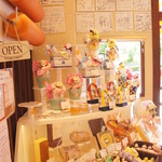 ル・パティシェ ヤマダ - 