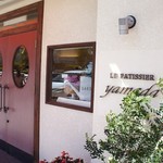 ル・パティシェ ヤマダ - 