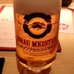 オリエンタル ソース 極 - 